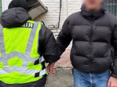 Полиция задержала киевлянина, который распылил слезоточивый газ в метро