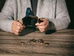Пенсионный фонд может не только давать, но и забирать. Будьте внимательны!