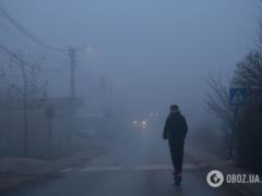 До +6 и туманы: синоптики рассказали о погоде в Украине 21 декабря и предупредили об опасности