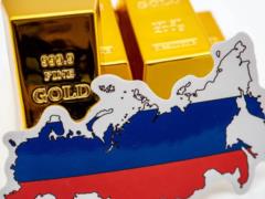Золото Кремля. Как РФ размывает силу западных финансовых санкций