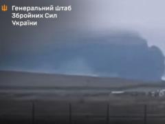 Генштаб подтвердил поражение ряда объектов РФ