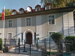 Россия отказалась освободить здание консульства в Гданьске