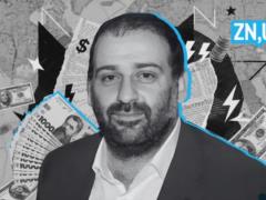У Миндича и Миронюка нашлись бизнес и недвижимость за рубежом -  Схемы 