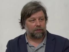 Украина просит экстрадиции задержанного российского археолога - СМИ