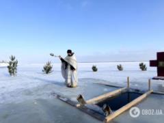Когда Крещение в 2026 году: дата претерпела изменения