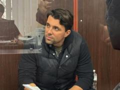 The court halved the amount of bail for Kudritsky