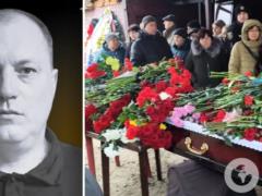 Без отца остались двое детей: на Харьковщине попрощались с полицейским, который погиб в результате атаки дрона.