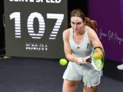 Четыре украинских теннисиста сыграют в квалификации Australian Open