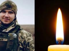 Без отца остался маленький сын: в боях за Запорожье погиб защитник из Черкасской области.