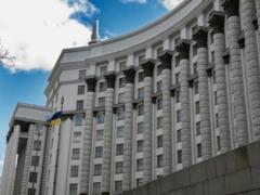 Кабмин отстранил главу Гослекслужбы