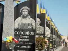 Россия нанесла удар по кладбищу и Аллее героев в Черкассах