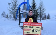Россияне выходят на одиночные пикеты из-за роста цен - СМИ