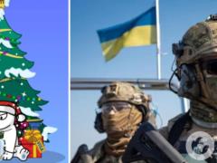 Донаты, подарки и не только: Monobank запустил традиционную новогоднюю елку