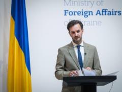 В МИД отреагировали на стенограмму разговора Путина с Бушем