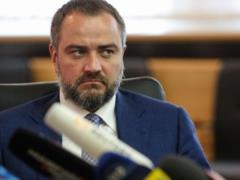 Андрія Павелка офіційно оголошено в розшук