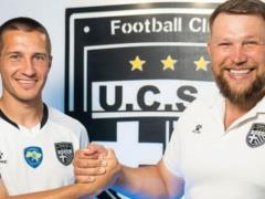 The leader of the First League team is preparing to move beyond the border