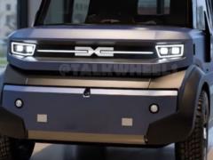Лучшую модель Dacia показали с другом дизайном