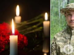  Более двух лет семья ждала весточки о сыне : на Запорожье погиб 26-летний защитник из Винницкой области.