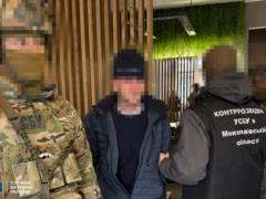 Киллер пытался убить офицера ГУР в Киеве