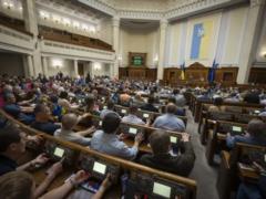 НАБУ и САП разоблачили преступную схему: депутаты ВРУ получали деньги за голосование