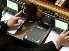 НАБУ и САП раскрыли преступную группу с нардепами