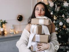 Что подарить на Новый год: недорогие варианты