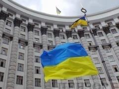 Кабмин направил дополнительные 3,1 млрд грн на закупку вооружения