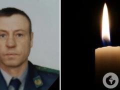 Верный до последнего вздоха: на фронте погиб пограничник из Одесской области
