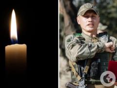 Верный присяге и Украине : после полученных травм погиб капитан полиции.