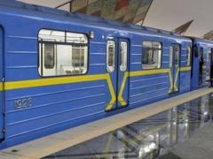 В Киеве 1 и 2 января метро будет работать по изменённому графику