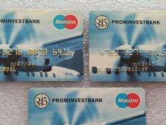 В Украине выставили на продажу активы сразу 5 банков: все названия