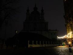 Укренерго подтвердило отключения на 31 декабря