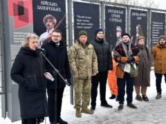 От князей до операторов БпЛА: в Киеве открыли выставку об оружии и униформе украинского войска