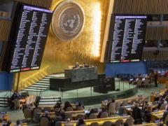 ООН сократила бюджет на 2026 год и количество работников из-за действий США