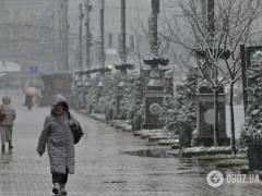 Frosts up to 14 degrees: weather forecasters gave a forecast for January 2 in Ukraine. Map