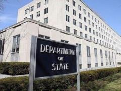 США отреагировали на военные учения Китая возле Тайваня