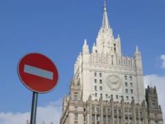 В РФ обеспокоены  актом агрессии  США против Венесуэлы