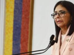 Вице-президент Венесуэлы призвала Трампа немедленно освободить Мадуро и его жену.