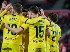 Tsygankov and Vanat brought victory to Girona against Mallorca