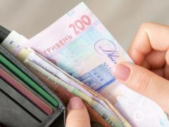 В Украине готовятся существенно повышать зарплаты: кому будут платить больше