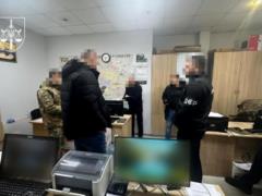 Сотрудника Госпогранслужбы задержали за взятку