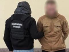 В Кировоградской области предотвратили заказное убийство женщины