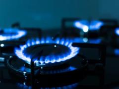 Коммунальные платежи: какой тариф на газ действует с 1 января