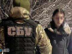 В Кропивницком несовершеннолетняя агентка ФСБ готовила удар по ТЭЦ