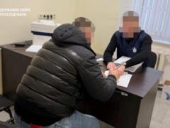 В Нацгвардии незаконно выплатили 72 млн грн  боевых 