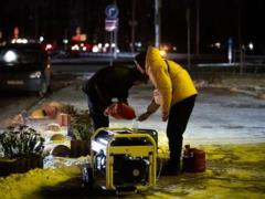 Укрэнерго определилось с отключениями в пятницу