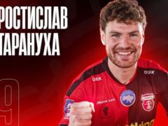 Rostislav Taranukha deprived Veres Rivne
