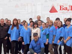 Работа в компании БаДМ глазами новичков: первые месяцы и профессиональное развитие