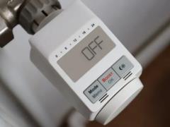 Часть Киева после ночи без воды и тепла после ночи