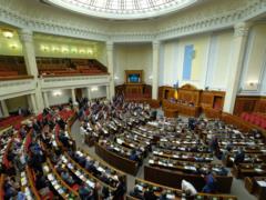 Депутаты сообщают об отключении воды и отопления в здании Верховной Рады